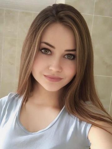 Хана